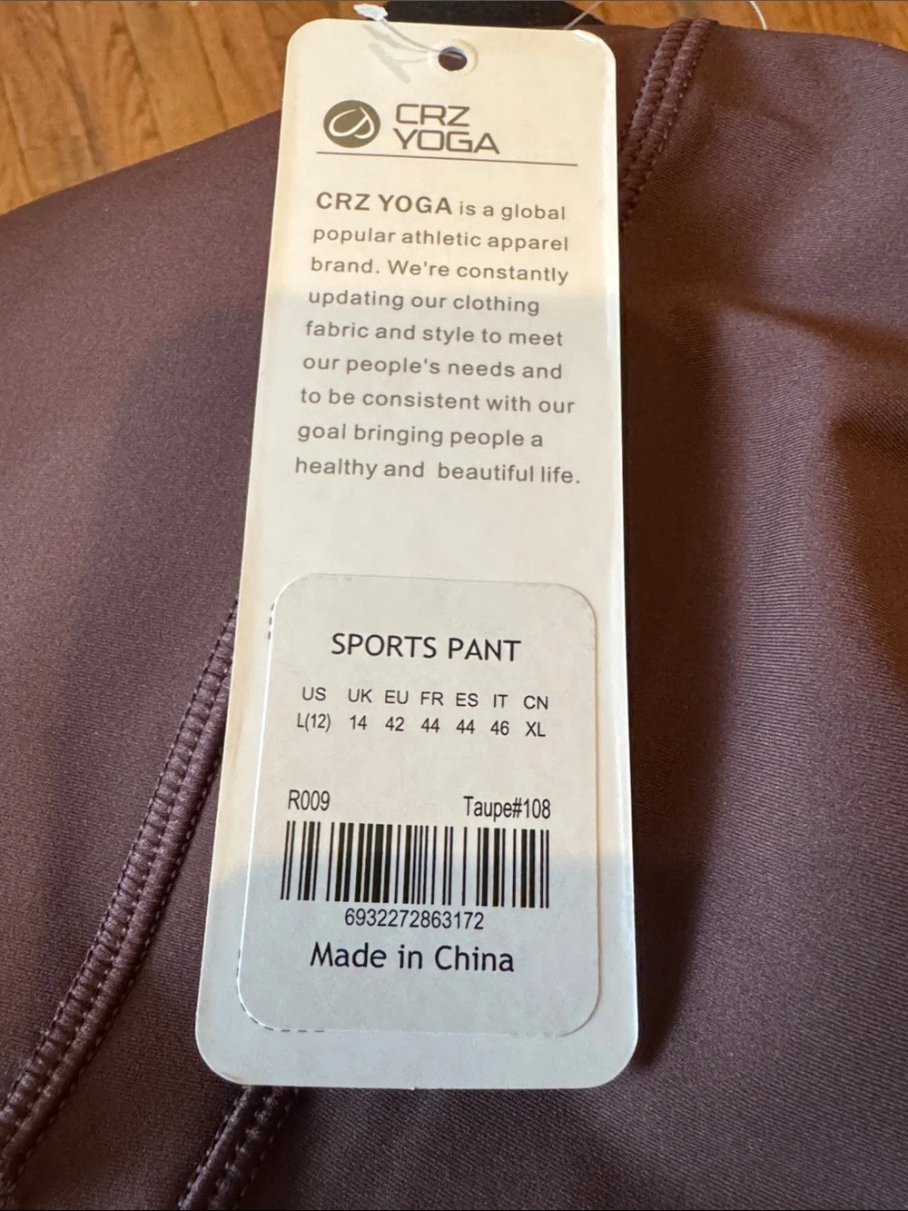 CRZ YOGA High-Waist Leggings - Dark Brown - NWT